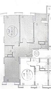 3-к квартира, вторичка, 80м2, 15/17 этаж