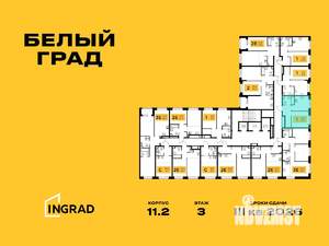 1-к квартира, строящийся дом, 34м2, 7/23 этаж