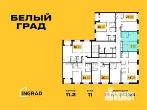 1-к квартира, строящийся дом, 33м2, 11/12 этаж