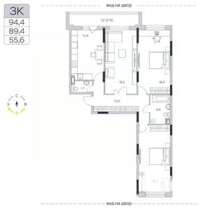3-к квартира, строящийся дом, 89м2, 4/6 этаж