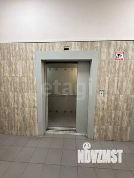 3-к квартира, вторичка, 79м2, 13/17 этаж