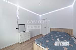 3-к квартира, вторичка, 51м2, 7/17 этаж