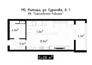 Студия квартира, вторичка, 28м2, 5/9 этаж