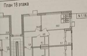 2-к квартира, вторичка, 49м2, 18/25 этаж