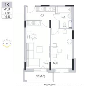 1-к квартира, строящийся дом, 40м2, 5/9 этаж