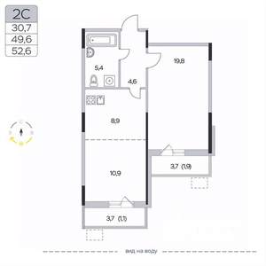 2-к квартира, вторичка, 53м2, 2/9 этаж