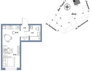 Студия квартира, вторичка, 28м2, 20/6 этаж