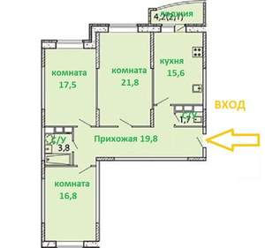 3-к квартира, вторичка, 96м2, 13/17 этаж