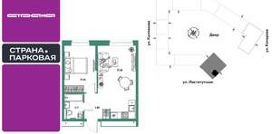 2-к квартира, вторичка, 43м2, 22/25 этаж