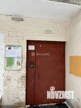 1-к квартира, вторичка, 38м2, 1/9 этаж
