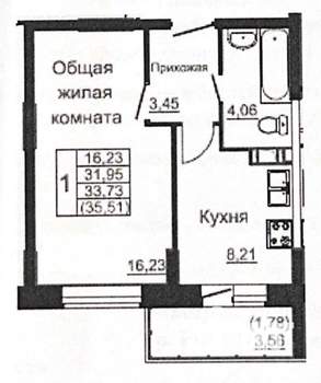 1-к квартира, вторичка, 36м2, 4/6 этаж