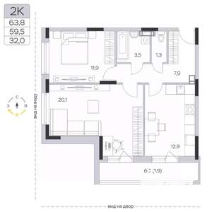 2-к квартира, строящийся дом, 59м2, 2/6 этаж