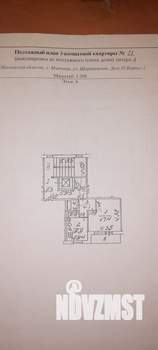 1-к квартира, вторичка, 35м2, 6/9 этаж