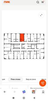 Студия квартира, вторичка, 20м2, 2/25 этаж
