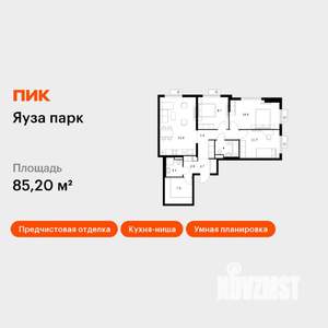 3-к квартира, вторичка, 85м2, 12/24 этаж