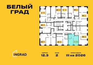 1-к квартира, строящийся дом, 35м2, 23/23 этаж