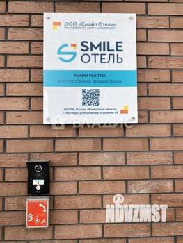 Студия квартира, вторичка, 23м2, 2/15 этаж