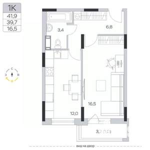 1-к квартира, строящийся дом, 40м2, 7/9 этаж