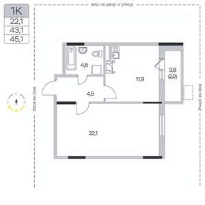 1-к квартира, вторичка, 45м2, 3/9 этаж