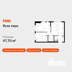 2-к квартира, вторичка, 48м2, 22/24 этаж