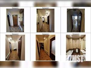 3-к квартира, вторичка, 63м2, 11/17 этаж