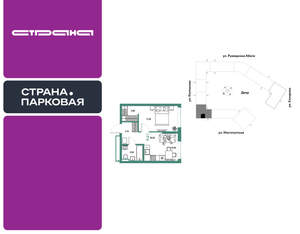 2-к квартира, вторичка, 35м2, 4/25 этаж