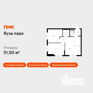 2-к квартира, вторичка, 52м2, 16/24 этаж