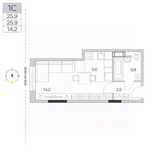Студия квартира, строящийся дом, 26м2, 9/9 этаж