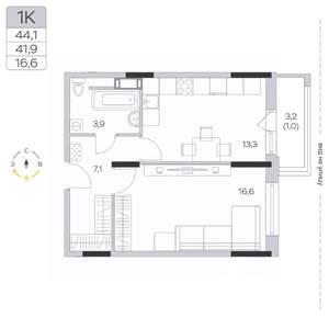 1-к квартира, строящийся дом, 42м2, 6/9 этаж