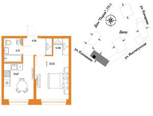 1-к квартира, вторичка, 35м2, 16/25 этаж