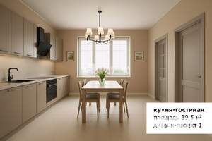 3-к квартира, вторичка, 102м2, 2/6 этаж