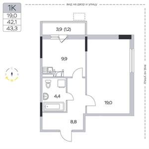 1-к квартира, вторичка, 43м2, 6/9 этаж