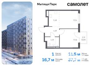 1-к квартира, вторичка, 38м2, 9/17 этаж