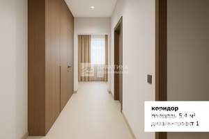 3-к квартира, вторичка, 102м2, 2/6 этаж