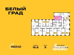 Студия квартира, строящийся дом, 22м2, 10/23 этаж