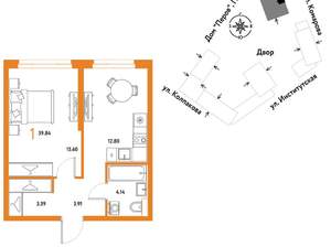 1-к квартира, вторичка, 40м2, 13/6 этаж