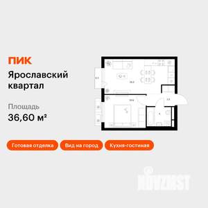 1-к квартира, вторичка, 37м2, 7/25 этаж