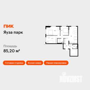 3-к квартира, вторичка, 85м2, 22/25 этаж