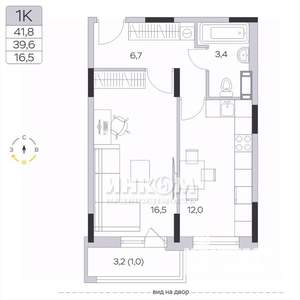 1-к квартира, вторичка, 40м2, 9/9 этаж