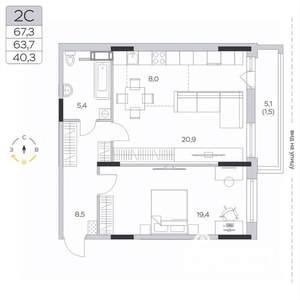 2-к квартира, вторичка, 64м2, 8/9 этаж