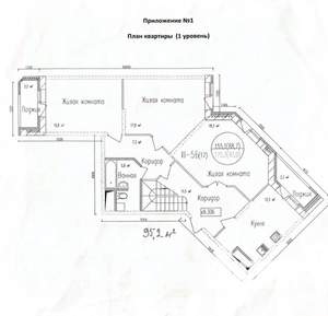 5-к квартира, вторичка, 179м2, 17/17 этаж