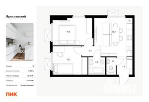 2-к квартира, вторичка, 46м2, 20/25 этаж