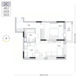 1-к квартира, строящийся дом, 44м2, 7/9 этаж