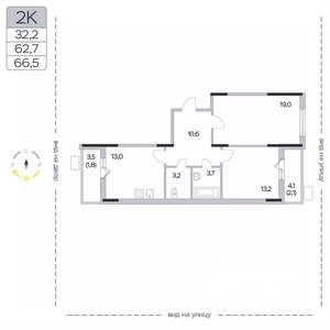 2-к квартира, вторичка, 67м2, 4/9 этаж