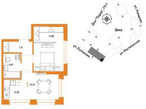 1-к квартира, вторичка, 39м2, 5/25 этаж