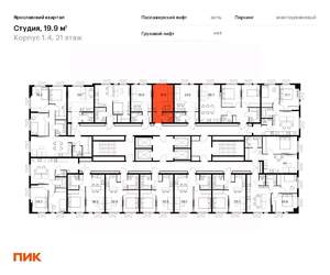 Студия квартира, вторичка, 20м2, 21/25 этаж