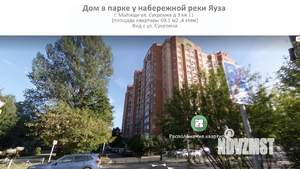 2-к квартира, вторичка, 69м2, 4/14 этаж