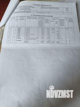 3-к квартира, вторичка, 56м2, 1/5 этаж