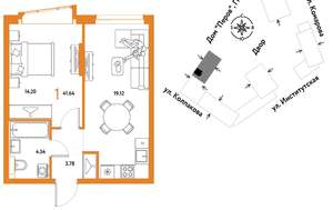 1-к квартира, вторичка, 42м2, 15/6 этаж