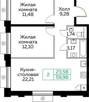 2-к квартира, вторичка, 60м2, 7/25 этаж